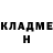 Амфетамин VHQ Sadik Babaev