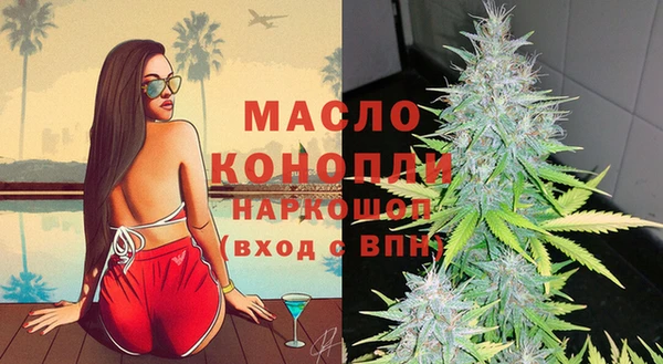 спайс Нея
