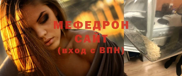 дурь Бежецк