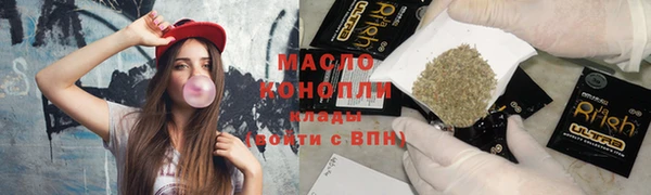 спайс Нея