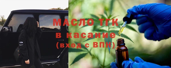 спайс Нея