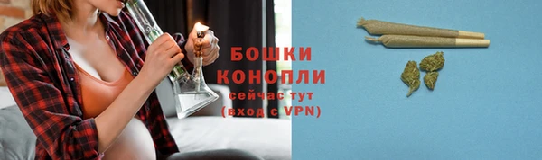 метамфетамин Нефтегорск