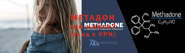 каннабис Белая Калитва