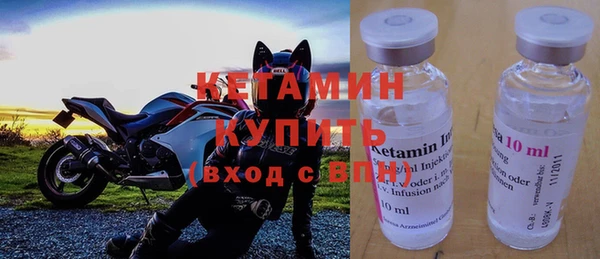 каннабис Белая Калитва