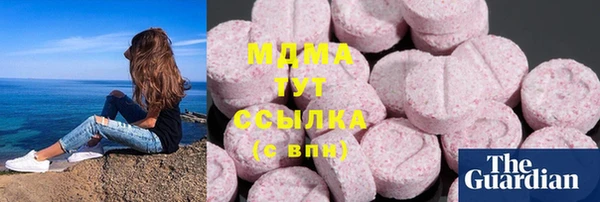 дурь Бежецк