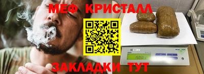 кокаин VHQ Гусиноозёрск