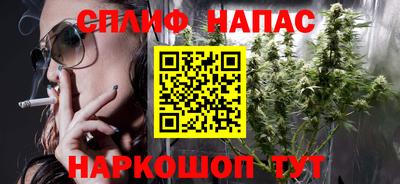 амфетамин Абакан