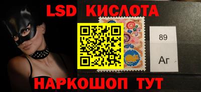кокаин VHQ Гусиноозёрск