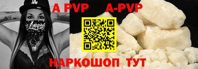 героин Гусев