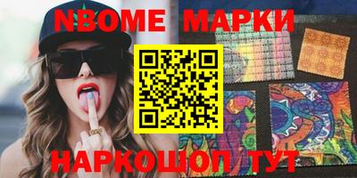 MDMA Premium VHQ Гусь-Хрустальный