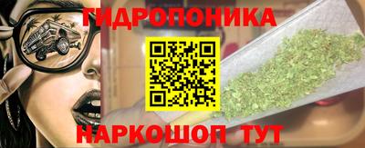 кокаин VHQ Гусиноозёрск
