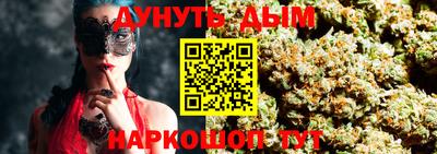 MDMA Premium VHQ Гусь-Хрустальный