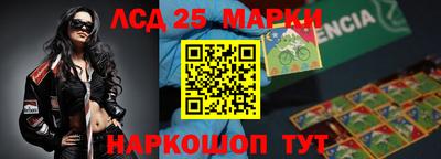 кокаин VHQ Гусиноозёрск