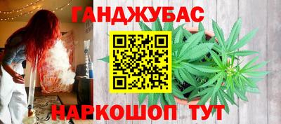 MDMA Premium VHQ Гусь-Хрустальный