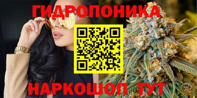 MDMA Premium VHQ Гусь-Хрустальный