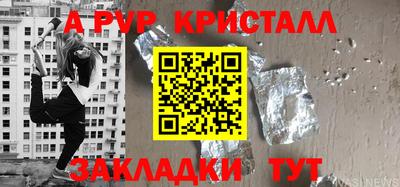 кокаин VHQ Гусиноозёрск