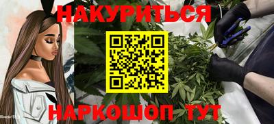 MDMA Premium VHQ Гусь-Хрустальный