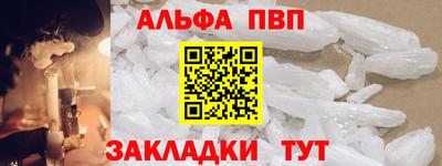 кокаин VHQ Гусиноозёрск