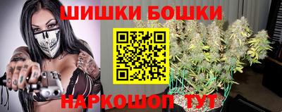 MDMA Premium VHQ Гусь-Хрустальный