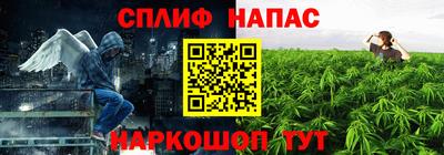 кокаин VHQ Гусиноозёрск