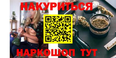 MDMA Premium VHQ Гусь-Хрустальный