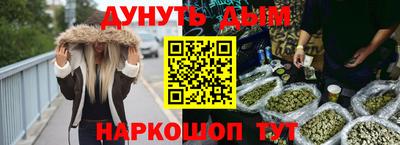 героин Гусев
