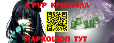 MDMA Premium VHQ Гусь-Хрустальный