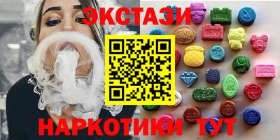 героин Гусев