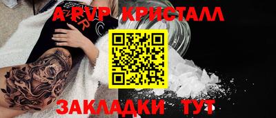 героин Гусев