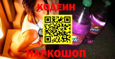 героин Гусев