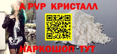 кокаин VHQ Гусиноозёрск