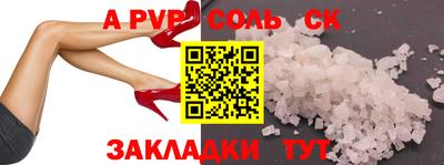 MDMA Premium VHQ Гусь-Хрустальный