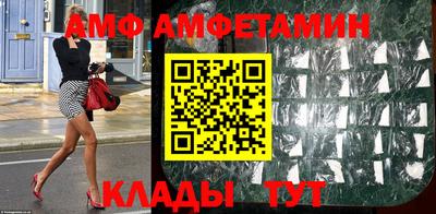 кокаин VHQ Гусиноозёрск