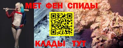 MDMA Premium VHQ Гусь-Хрустальный