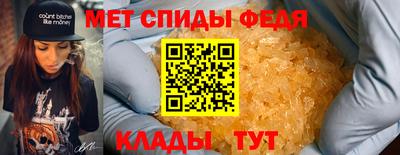 героин Гусев