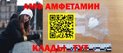 кокаин VHQ Гусиноозёрск