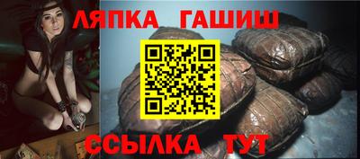 MDMA Premium VHQ Гусь-Хрустальный
