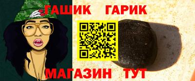 кокаин VHQ Гусиноозёрск