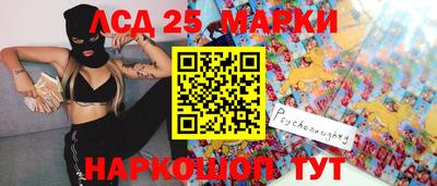 MDMA Premium VHQ Гусь-Хрустальный