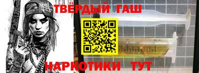 MDMA Premium VHQ Гусь-Хрустальный
