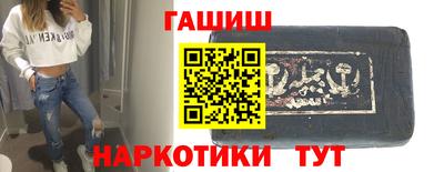 MDMA Premium VHQ Гусь-Хрустальный