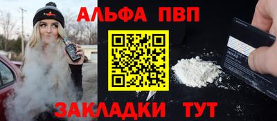 героин Гусев