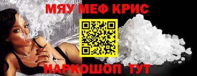 героин Гусев