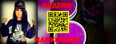 мефедрон мука Ипатово