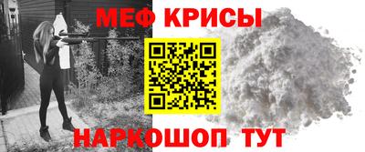 кокаин VHQ Гусиноозёрск