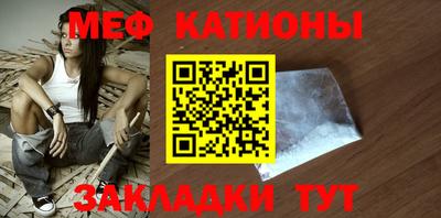 кокаин VHQ Гусиноозёрск
