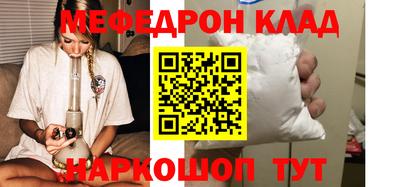 кокаин VHQ Гусиноозёрск