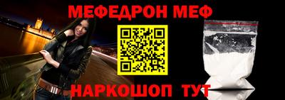 героин Гусев