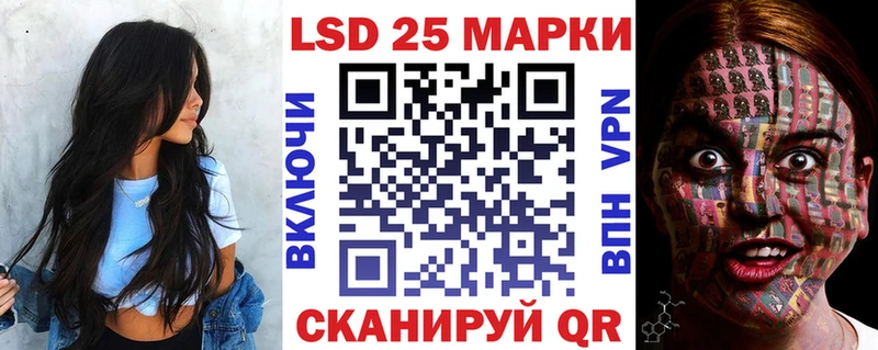 купить  сайты  Камышлов  Марки NBOMe 1,5мг 